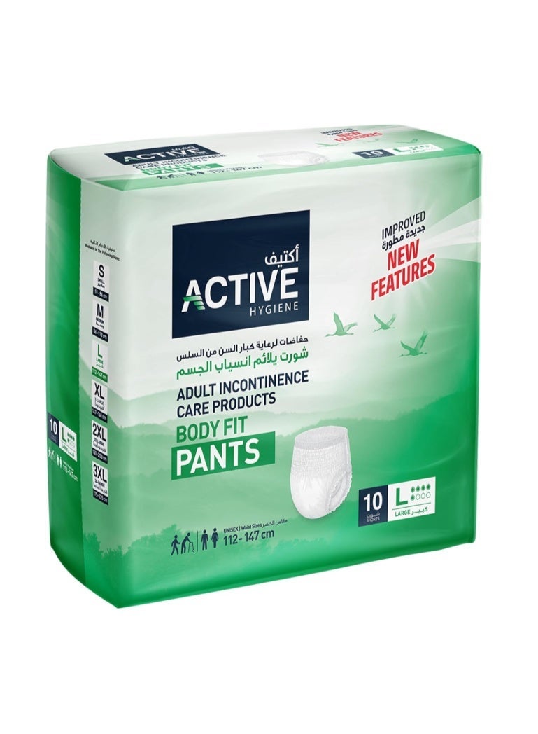 Active Incontinence Adult Diaper Pants Large 112-147 Cm Pack Of 10 - Image 1